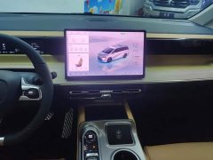 GAC Aion S Plus DM-i 150km MAX - ფოტო 13