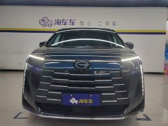 GAC Aion S Plus DM-i 150km MAX - ფოტო 2