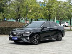 Geely Emgrand 5th Generation 1.5L CVT Luxury - ფოტო 1