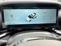 Geely Emgrand 5th Generation 1.5L CVT Luxury - ფოტო 14