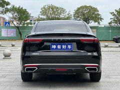 Geely Emgrand 5th Generation 1.5L CVT Luxury - ფოტო 5