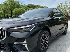 Geely Emgrand 5th Generation 1.5L CVT Luxury - ფოტო 8