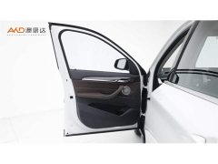 BMW X1 xDrive25Li Luxury - ფოტო 10