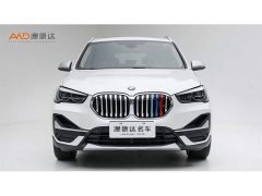BMW X1 xDrive25Li Luxury - ფოტო 2