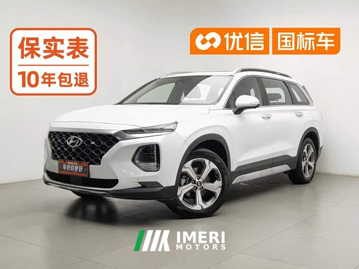 Hyundai Santa Fe 2020 380 TGDi Automatic 2WD DLX Prestige Plus - ავტომობილი ჩინეთიდან