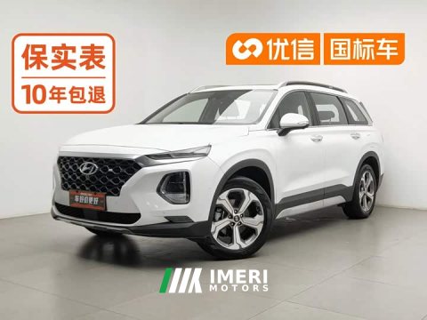 2021 Hyundai Santa Fe 2020 380 TGDi Automatic 2WD DLX Prestige Plus - ავტომობილი ჩინეთიდან