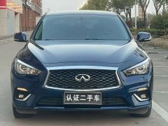 Infiniti Q50L 2.0T Comfort Edition - ფოტო 2