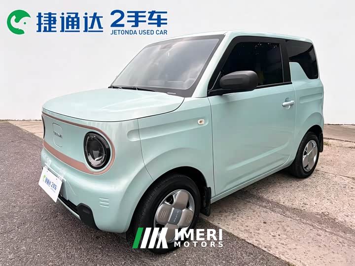 Geely Panda 2023 Panda Mini 200km Endurance Edition - ავტომობილი ჩინეთიდან