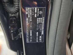 Mercedes-Benz E-Class E 300 L Sport Luxury - ფოტო 16