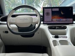 Geely Xing Yuan UP 410km Explorer Edition - ფოტო 11