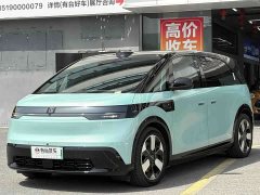 Zeekr Geely Zeekr MIX 2025 Smart Driving Edition - ფოტო 1