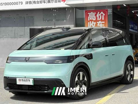 2026 Zeekr MIX Smart Driving Edition - ავტომობილი ჩინეთიდან