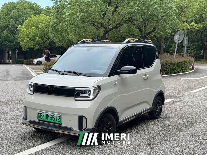 Wuling Hongguang MINIEV GAMEBOY 200km Fun Edition LFP Battery
