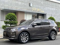 Land Rover Discovery Sport 249PS R-Dynamic S Performance Edition - ფოტო 1