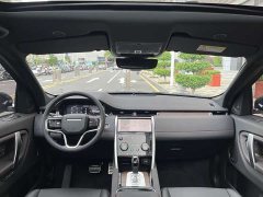 Land Rover Discovery Sport 249PS R-Dynamic S Performance Edition - ფოტო 11