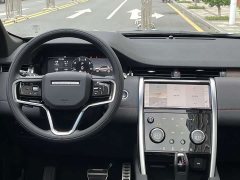 Land Rover Discovery Sport 249PS R-Dynamic S Performance Edition - ფოტო 12