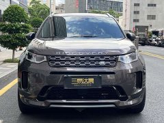 Land Rover Discovery Sport 249PS R-Dynamic S Performance Edition - ფოტო 2