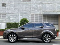 Land Rover Discovery Sport 249PS R-Dynamic S Performance Edition - ფოტო 3