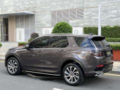 Land Rover Discovery Sport 249PS R-Dynamic S Performance Edition - ფოტო 4