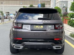 Land Rover Discovery Sport 249PS R-Dynamic S Performance Edition - ფოტო 5
