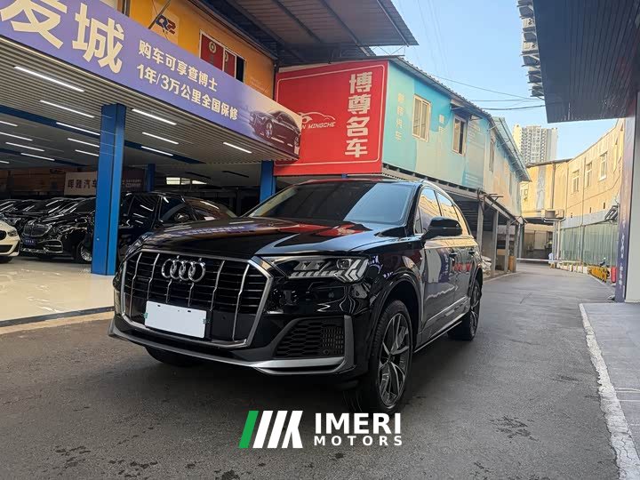 Audi Q7 55 TFSI quattro S line Sport - ავტომობილი ჩინეთიდან