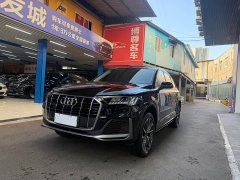 Audi Q7 55 TFSI quattro S line Sport - ფოტო 1