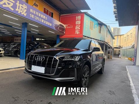 2023 Audi Q7 55 TFSI quattro S line Sport - ავტომობილი ჩინეთიდან