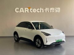 Geely Starwish 410km Freedom Edition - ფოტო 3