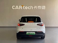 Geely Starwish 410km Freedom Edition - ფოტო 5