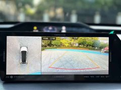 Changan Oushan Z6 Blue Whale 1.5T DCT Smart Edition - ფოტო 12