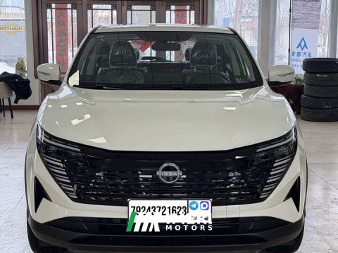 2025 Nissan 2.0L CVT XV Edition - ავტომობილი ჩინეთიდან