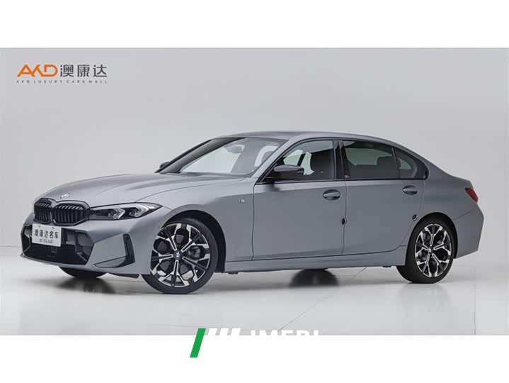 BMW 3 Series 330Li 50th Anniversary Limited Edition