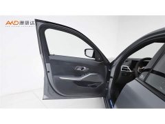 BMW 3 Series 330Li 50th Anniversary Limited Edition - ფოტო 10