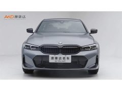 BMW 3 Series 330Li 50th Anniversary Limited Edition - ფოტო 2