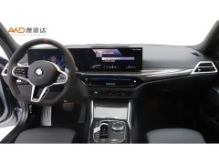 BMW 3 Series 330Li 50th Anniversary Limited Edition - ფოტო 5