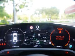 Porsche Taycan 2022 Facelift - ფოტო 5