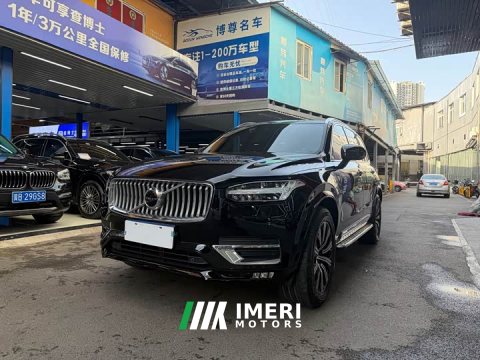 2022 Volvo XC90 B6 Inscription 7-Seater - ავტომობილი ჩინეთიდან