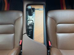 Volvo XC90 B6 Inscription 7-Seater - ფოტო 10