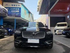 Volvo XC90 B6 Inscription 7-Seater - ფოტო 2