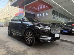 Volvo XC90 B6 Inscription 7-Seater - ფოტო 3