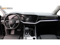 Volkswagen Touareg New Energy eHybrid - ფოტო 5