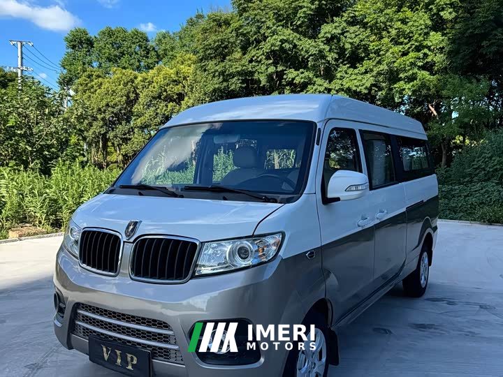 New Haima Lion Xinhai Lion X30L 1.5L Luxury Central Air Conditioning Passenger Vehicle National VI SWC15M