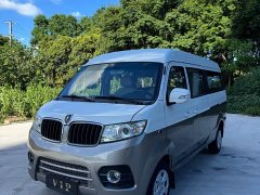 New Haima Lion Xinhai Lion X30L 1.5L Luxury Central Air Conditioning Passenger Vehicle National VI SWC15M - photo 1