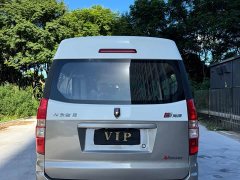 New Haima Lion Xinhai Lion X30L 1.5L Luxury Central Air Conditioning Passenger Vehicle National VI SWC15M - photo 5