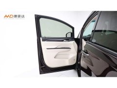 Buick GL8 Avenir Seven-Seater Comfort Edition - ფოტო 11