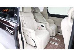 Buick GL8 Avenir Seven-Seater Comfort Edition - ფოტო 8