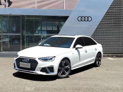Audi A4L 2020 35 TFSI Fashion Dynamic - ფოტო 1