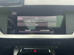 Audi A3 A3L Limousine 35 TFSI Fashion Sport - ფოტო 16