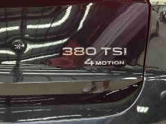 Volkswagen Teramont 2022 380TSI AWD Excellence Luxury - ფოტო 14
