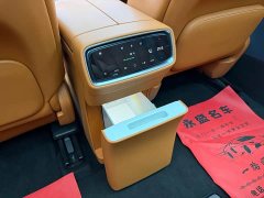 AITO M9 Extended Range Ultra 42kWh 6-Seater - ფოტო 16